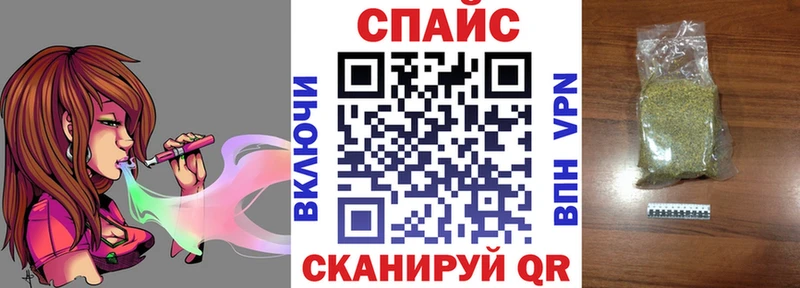 Купить где  Славск  БУТИРАТ GHB 