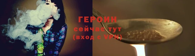 сатива Володарск