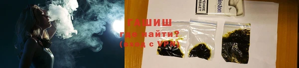 mix Вязьма
