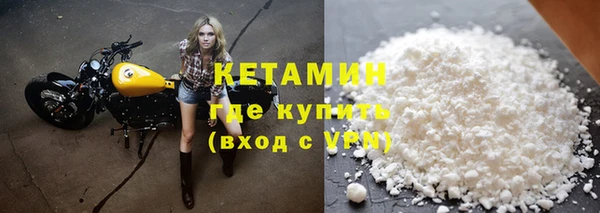 гашишное масло Вязники